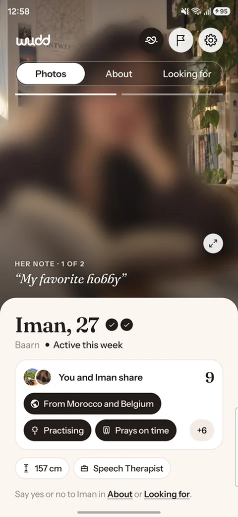 The Wudd app: Iman’s profile, her photo blurred